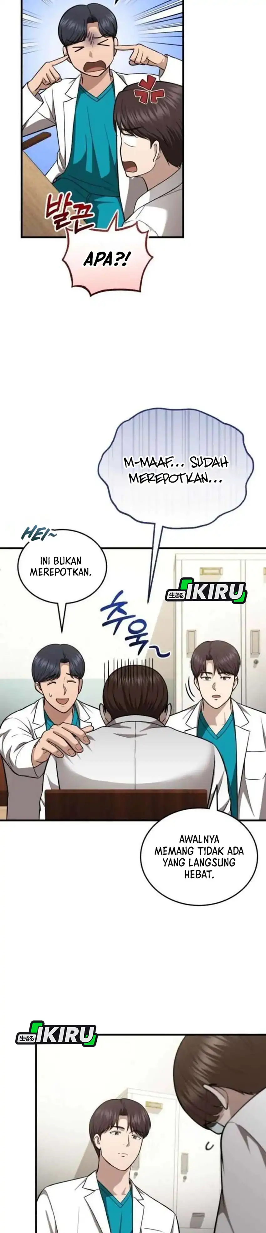 Baca The Regressed Doctor Just Wanted to Live Quietly - Chapter 65 halaman 25