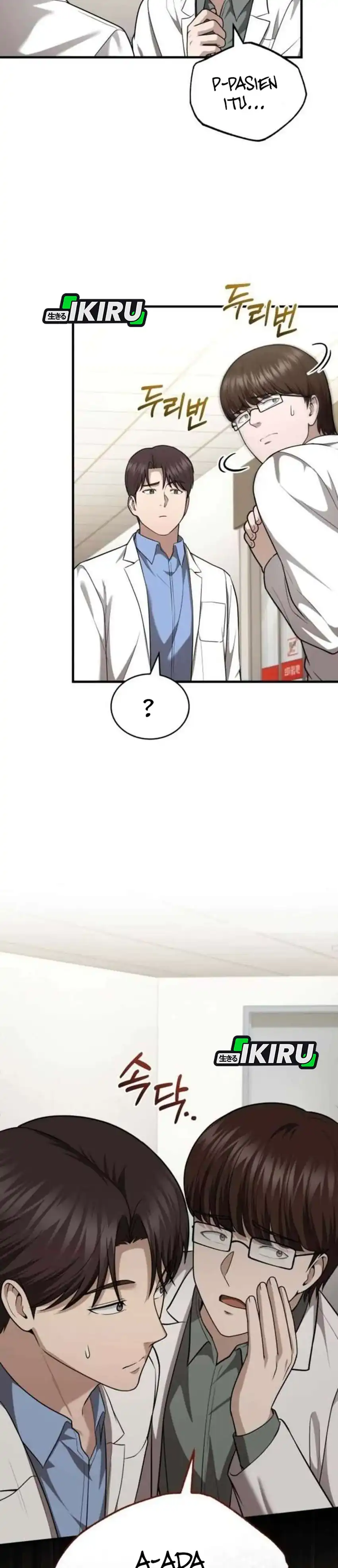 Baca The Regressed Doctor Just Wanted to Live Quietly - Chapter 65 halaman 35