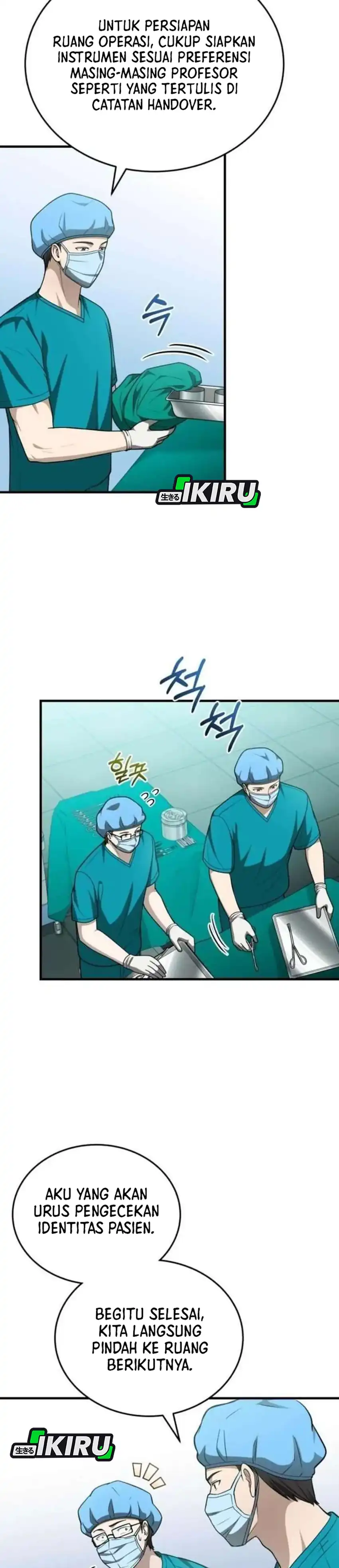 Baca The Regressed Doctor Just Wanted to Live Quietly - Chapter 65 halaman 4