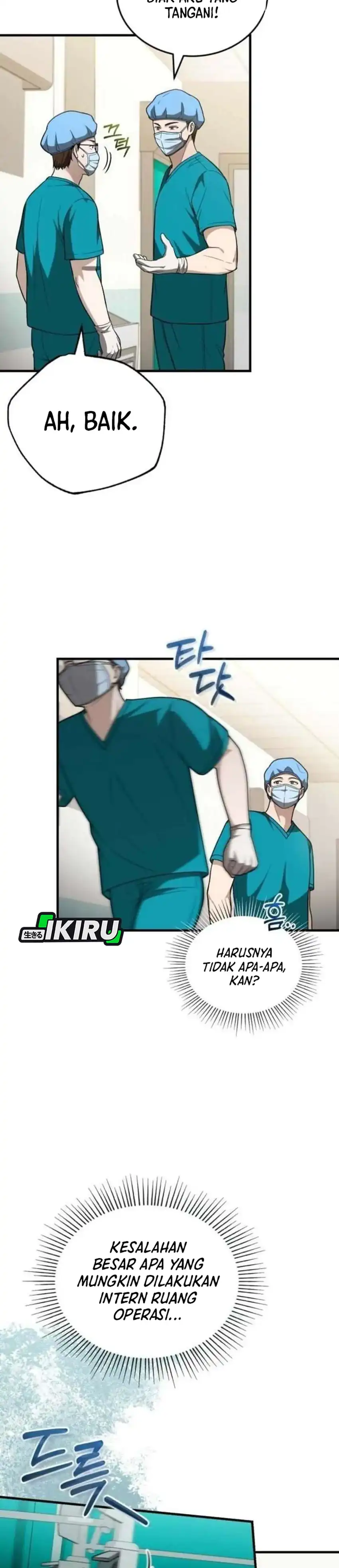 Baca The Regressed Doctor Just Wanted to Live Quietly - Chapter 65 halaman 7