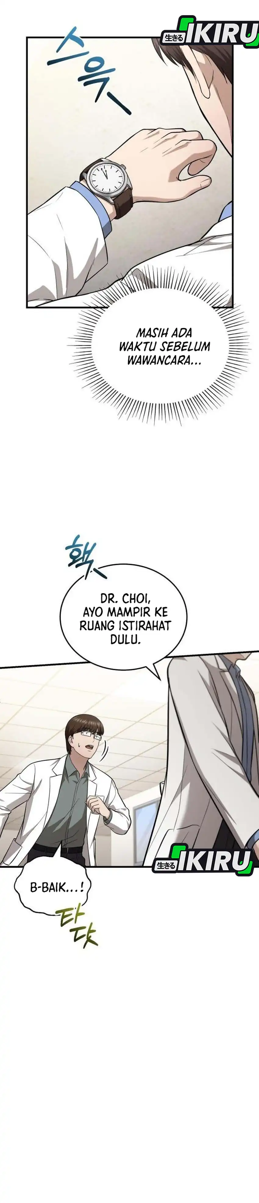 Baca The Regressed Doctor Just Wanted to Live Quietly - Chapter 66 halaman 16