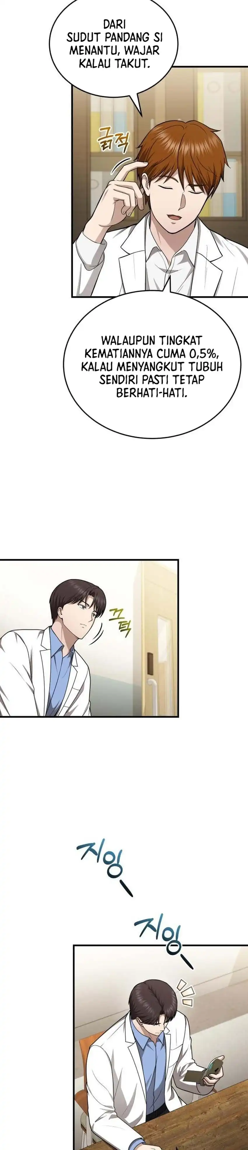Baca The Regressed Doctor Just Wanted to Live Quietly - Chapter 66 halaman 19