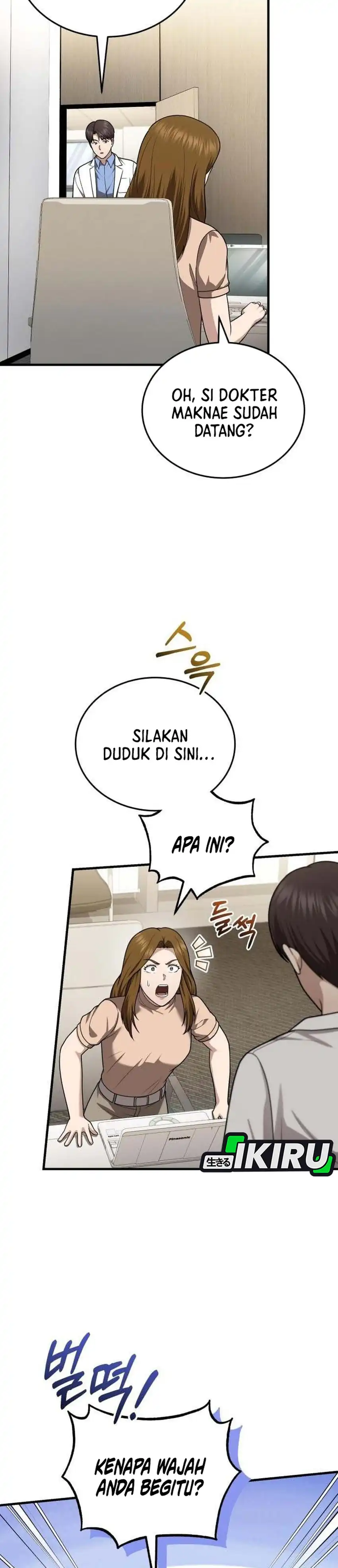 Baca The Regressed Doctor Just Wanted to Live Quietly - Chapter 66 halaman 21