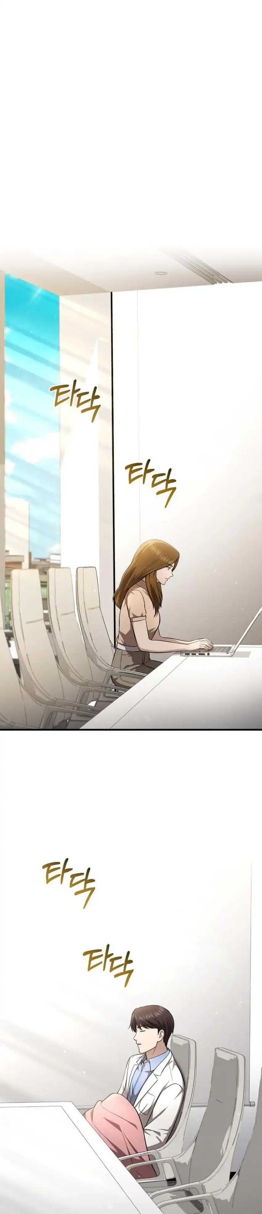 Baca The Regressed Doctor Just Wanted to Live Quietly - Chapter 66 halaman 24