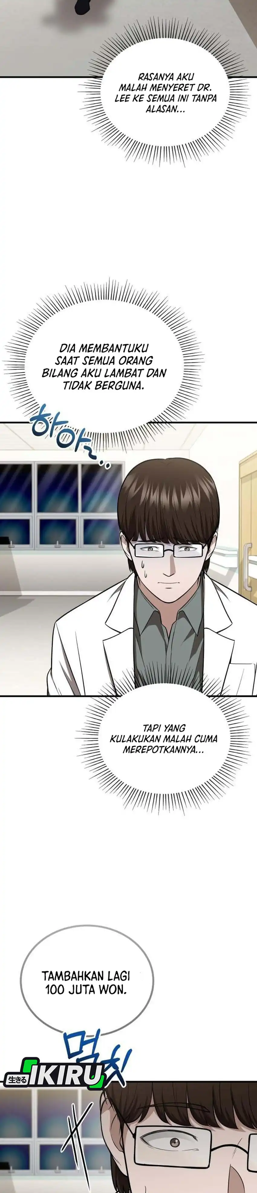 Baca The Regressed Doctor Just Wanted to Live Quietly - Chapter 66 halaman 36