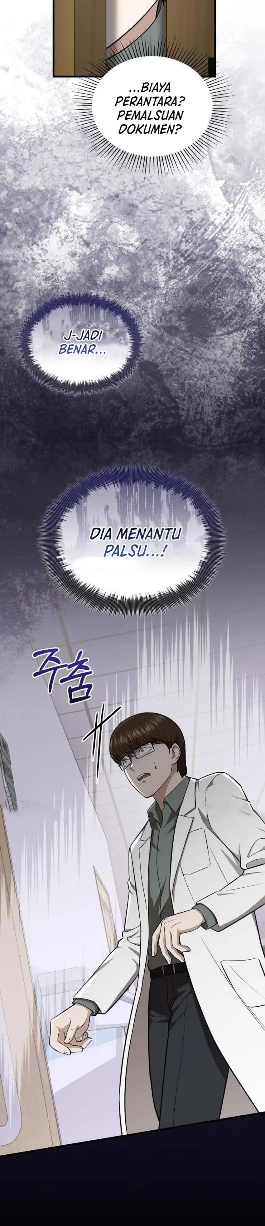 Baca The Regressed Doctor Just Wanted to Live Quietly - Chapter 66 halaman 39