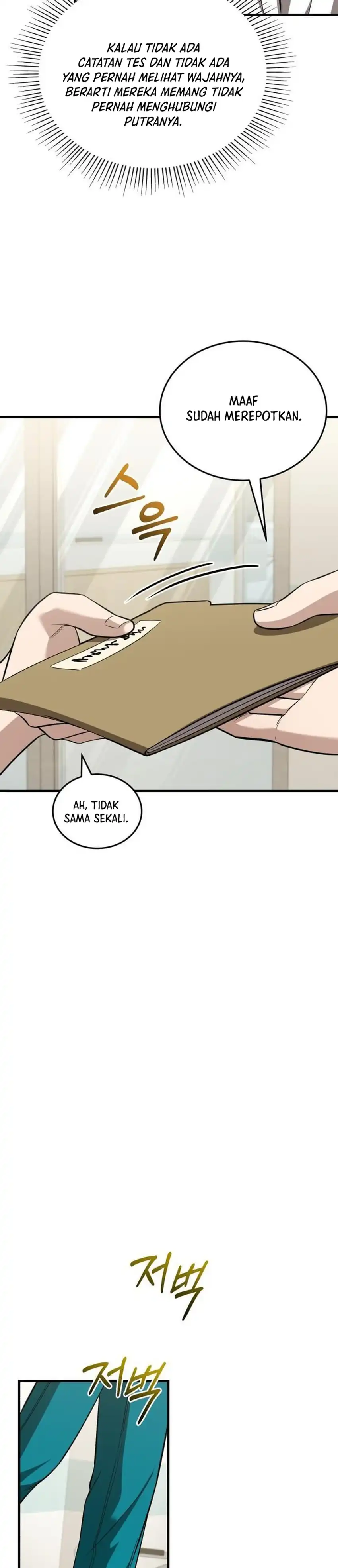 Baca The Regressed Doctor Just Wanted to Live Quietly - Chapter 67 halaman 10