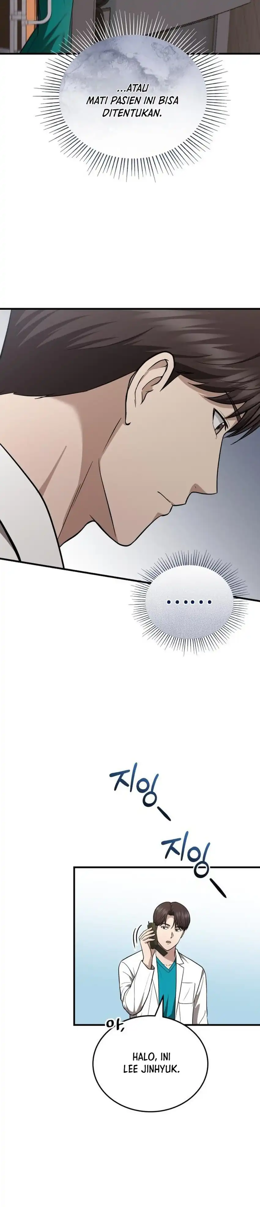 Baca The Regressed Doctor Just Wanted to Live Quietly - Chapter 67 halaman 13
