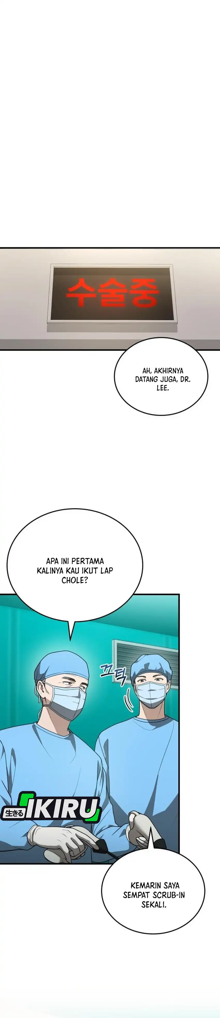 Baca The Regressed Doctor Just Wanted to Live Quietly - Chapter 67 halaman 15
