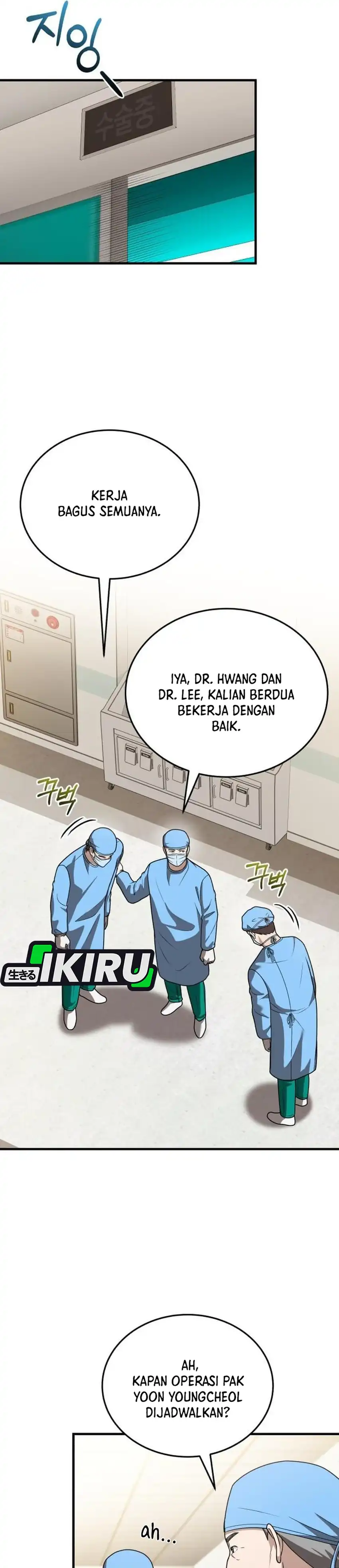 Baca The Regressed Doctor Just Wanted to Live Quietly - Chapter 67 halaman 20
