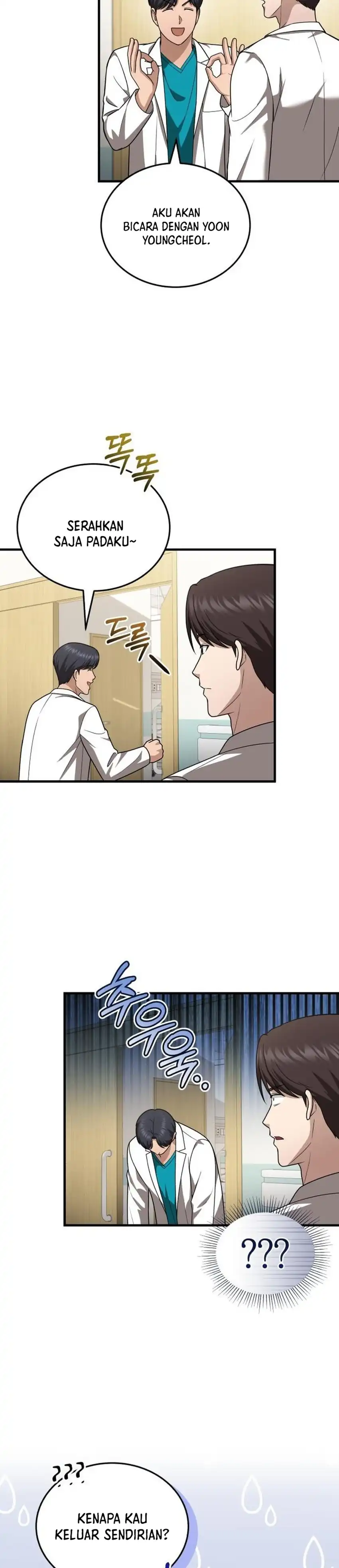 Baca The Regressed Doctor Just Wanted to Live Quietly - Chapter 67 halaman 24