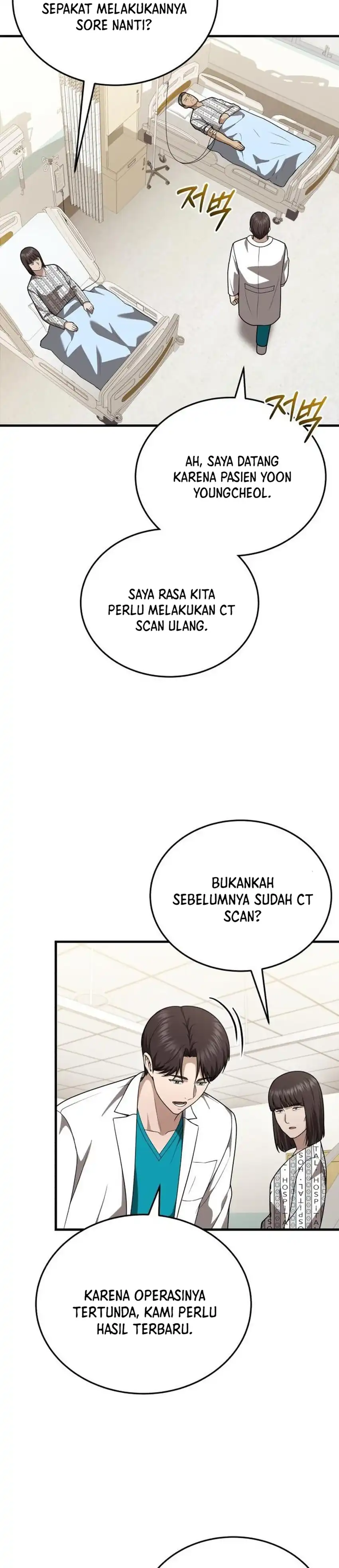 Baca The Regressed Doctor Just Wanted to Live Quietly - Chapter 67 halaman 26