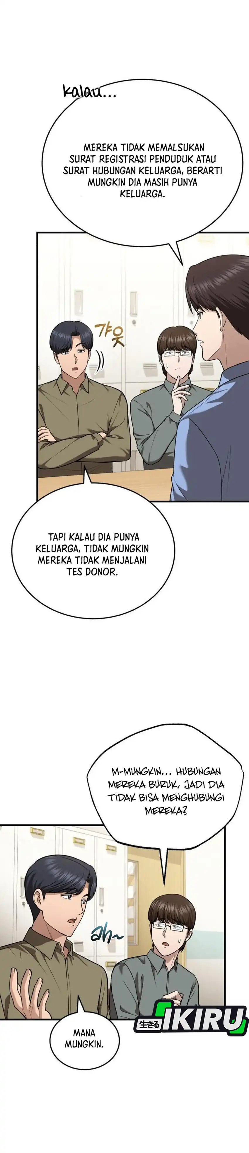 Baca The Regressed Doctor Just Wanted to Live Quietly - Chapter 67 halaman 4