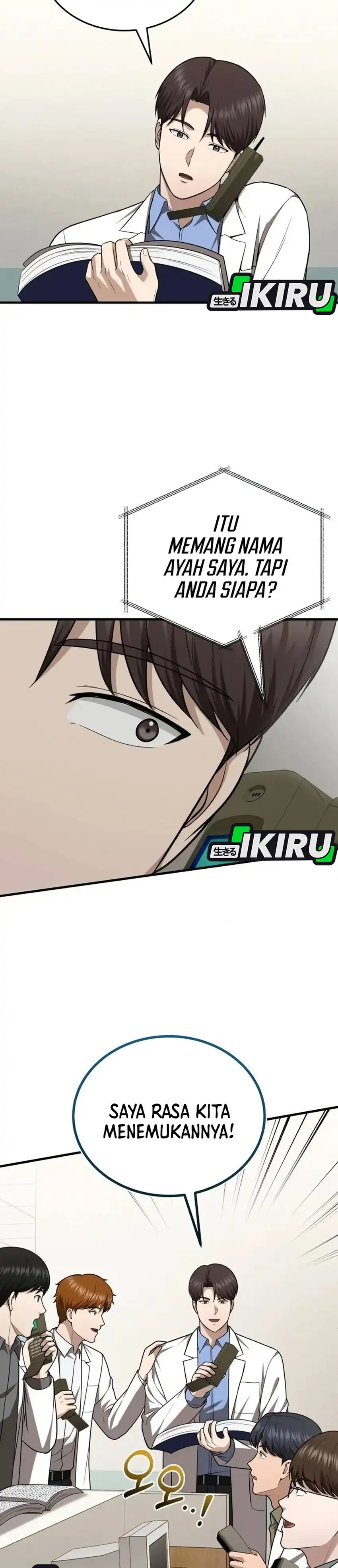 Baca The Regressed Doctor Just Wanted to Live Quietly - Chapter 68 halaman 10