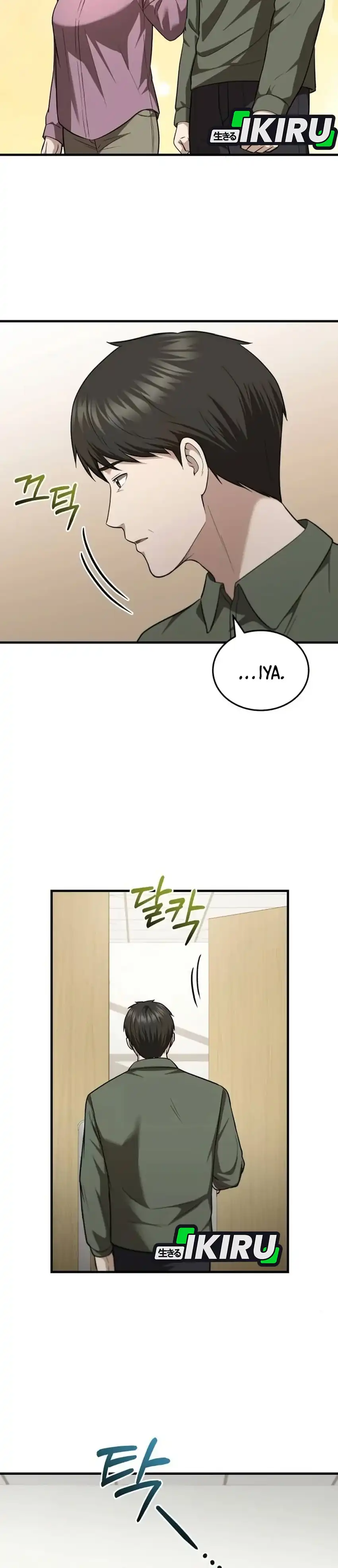 Baca The Regressed Doctor Just Wanted to Live Quietly - Chapter 68 halaman 17