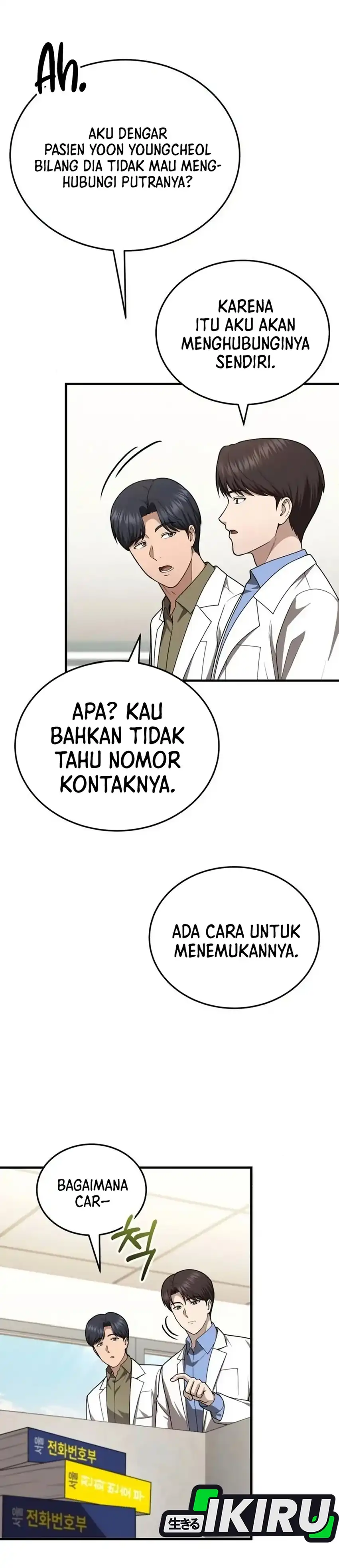Baca The Regressed Doctor Just Wanted to Live Quietly - Chapter 68 halaman 2