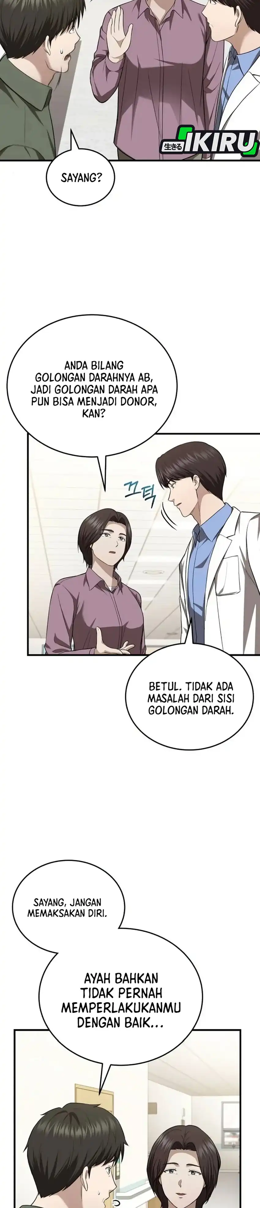 Baca The Regressed Doctor Just Wanted to Live Quietly - Chapter 68 halaman 21