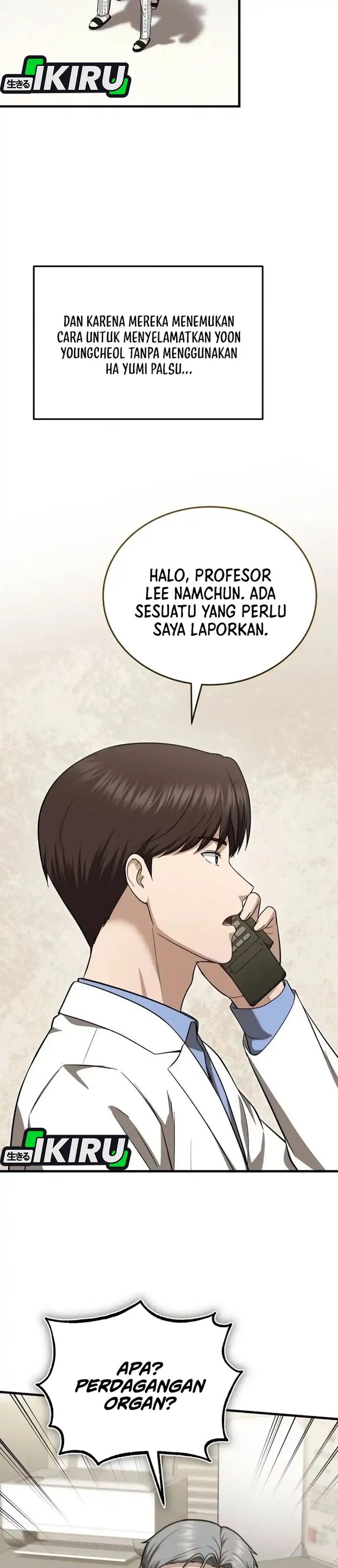 Baca The Regressed Doctor Just Wanted to Live Quietly - Chapter 68 halaman 23
