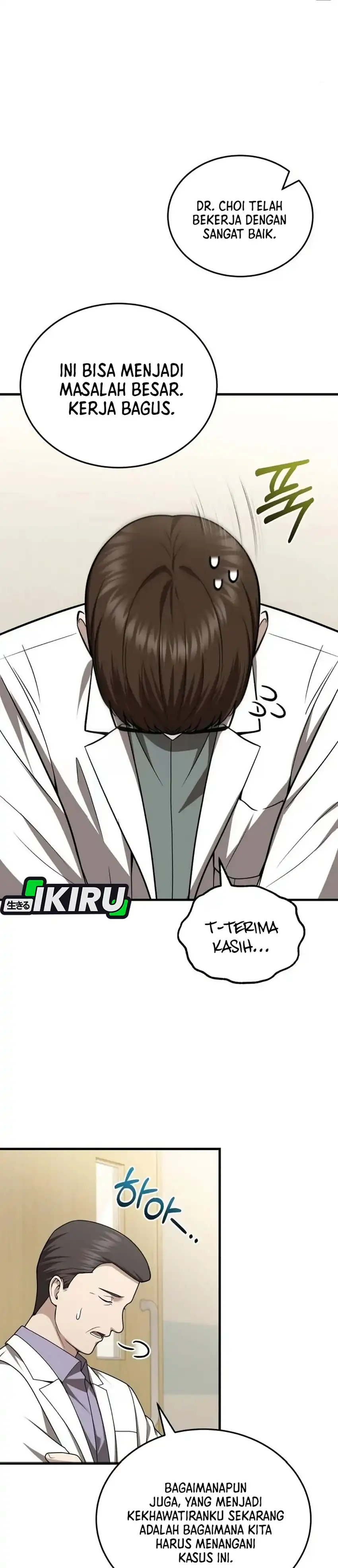 Baca The Regressed Doctor Just Wanted to Live Quietly - Chapter 68 halaman 26