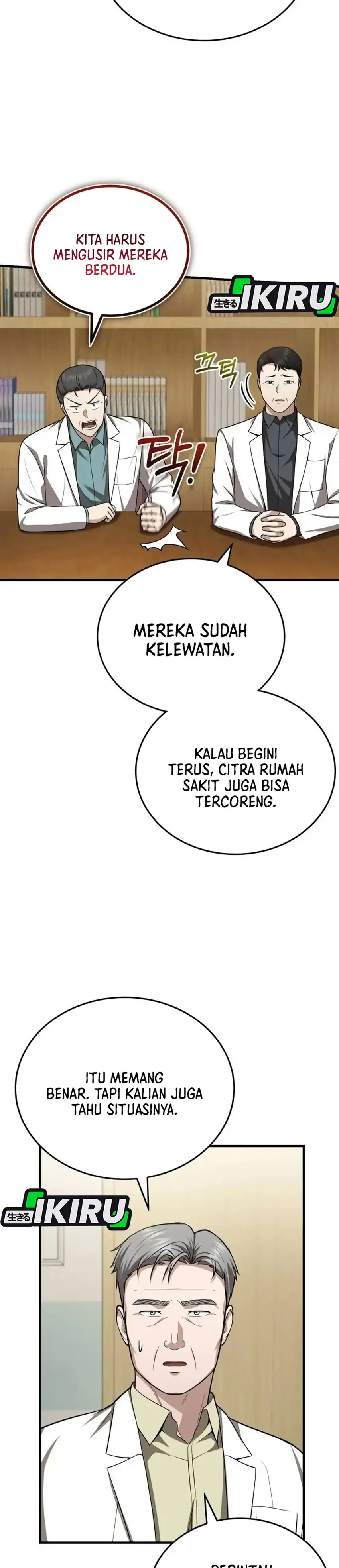 Baca The Regressed Doctor Just Wanted to Live Quietly - Chapter 68 halaman 27