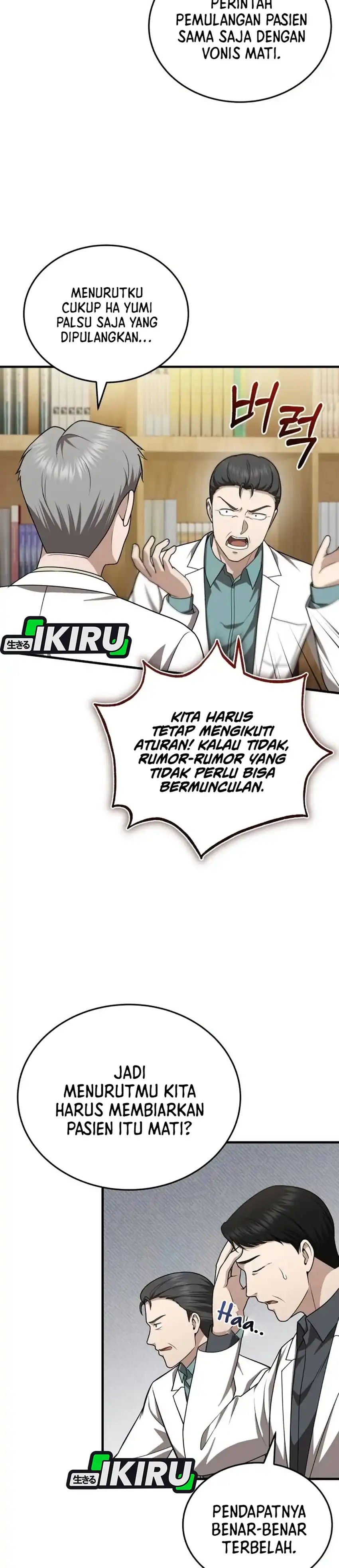 Baca The Regressed Doctor Just Wanted to Live Quietly - Chapter 68 halaman 28