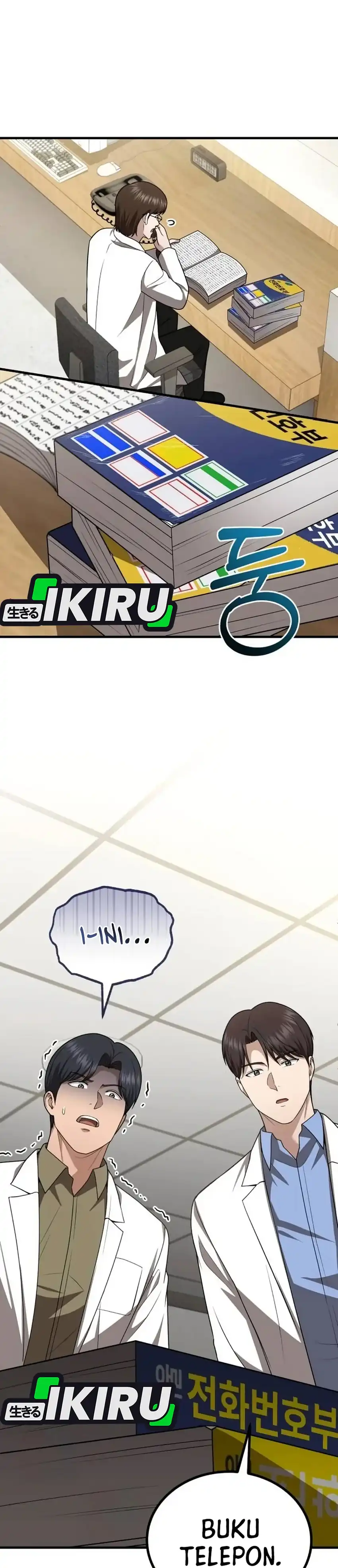 Baca The Regressed Doctor Just Wanted to Live Quietly - Chapter 68 halaman 3