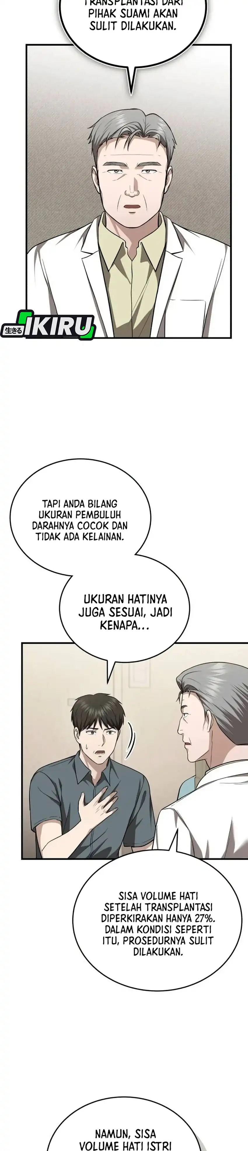 Baca The Regressed Doctor Just Wanted to Live Quietly - Chapter 68 halaman 33