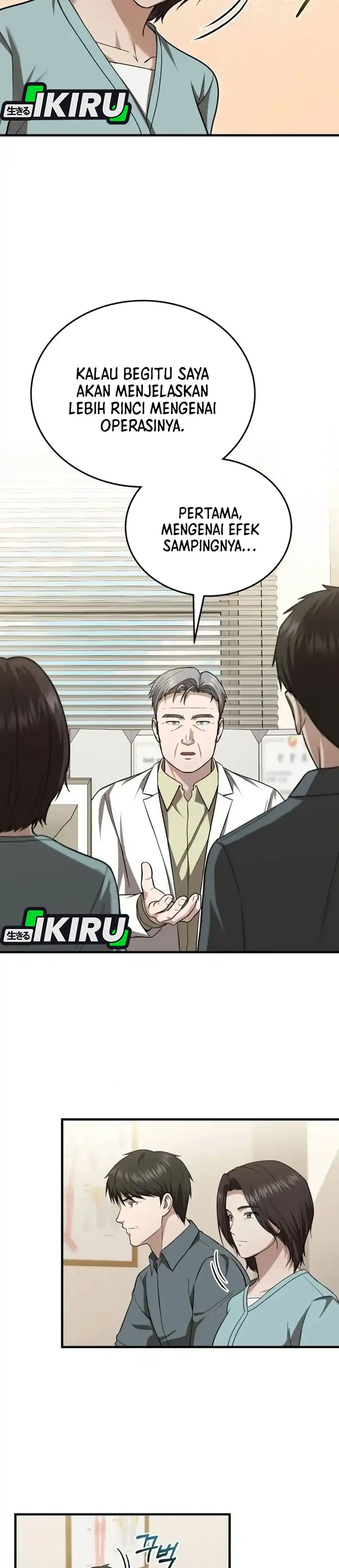 Baca The Regressed Doctor Just Wanted to Live Quietly - Chapter 68 halaman 35