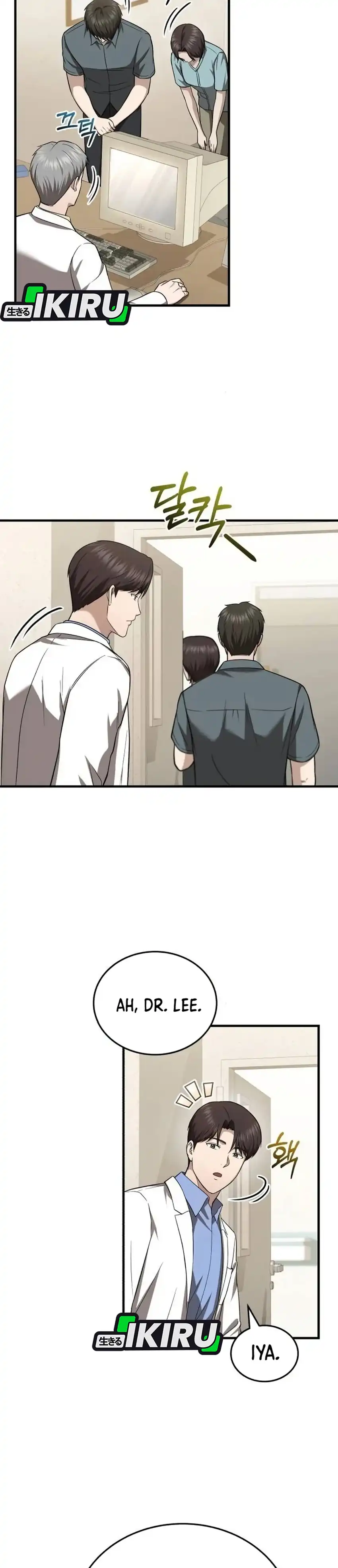 Baca The Regressed Doctor Just Wanted to Live Quietly - Chapter 68 halaman 36