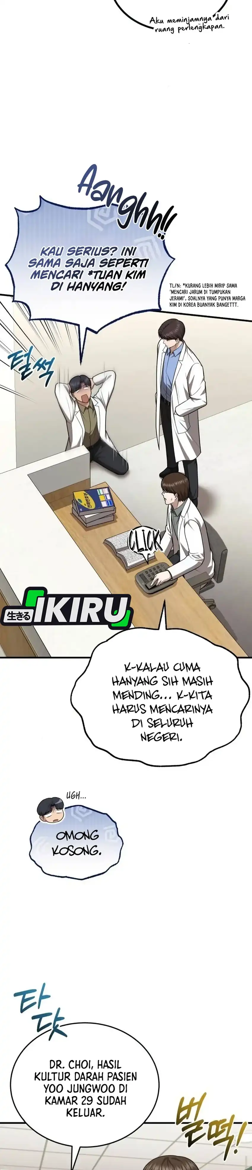 Baca The Regressed Doctor Just Wanted to Live Quietly - Chapter 68 halaman 4