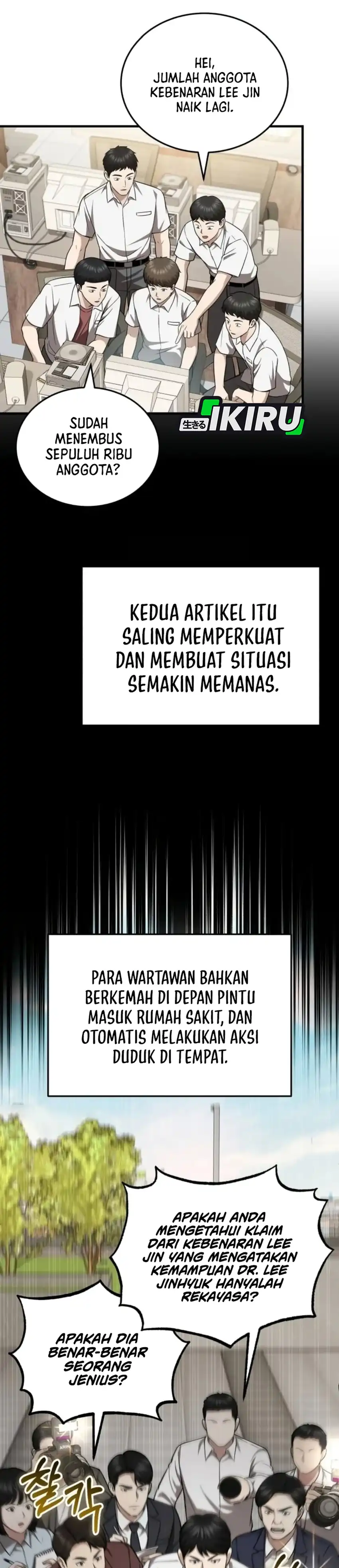 Baca The Regressed Doctor Just Wanted to Live Quietly - Chapter 69 halaman 10