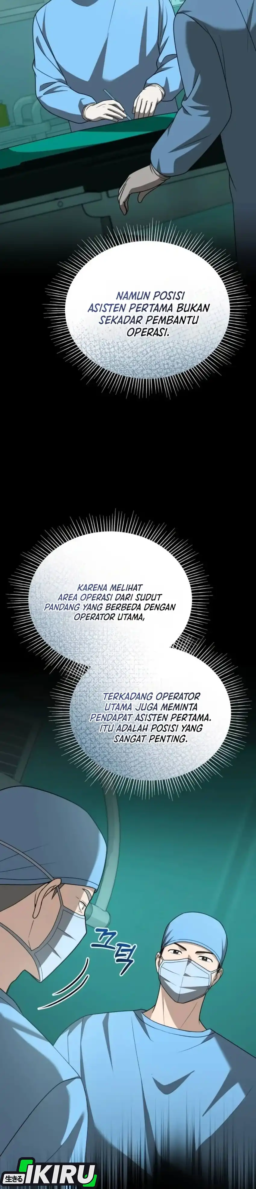 Baca The Regressed Doctor Just Wanted to Live Quietly - Chapter 69 halaman 15