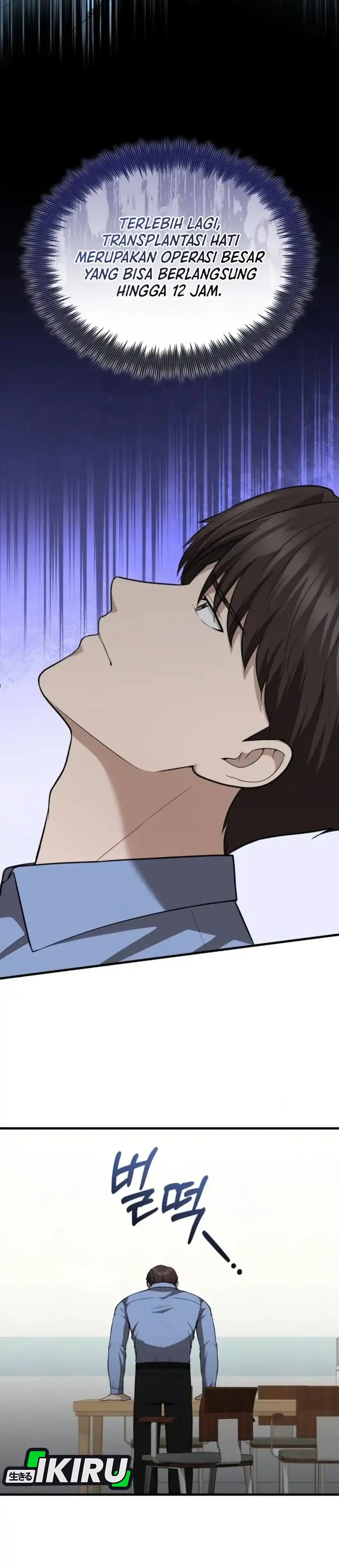 Baca The Regressed Doctor Just Wanted to Live Quietly - Chapter 69 halaman 16
