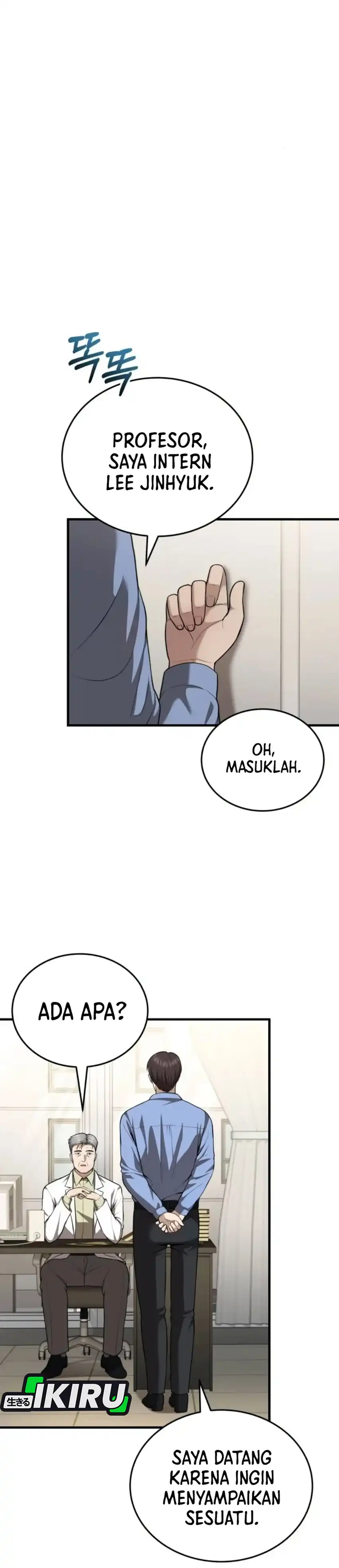 Baca The Regressed Doctor Just Wanted to Live Quietly - Chapter 69 halaman 17