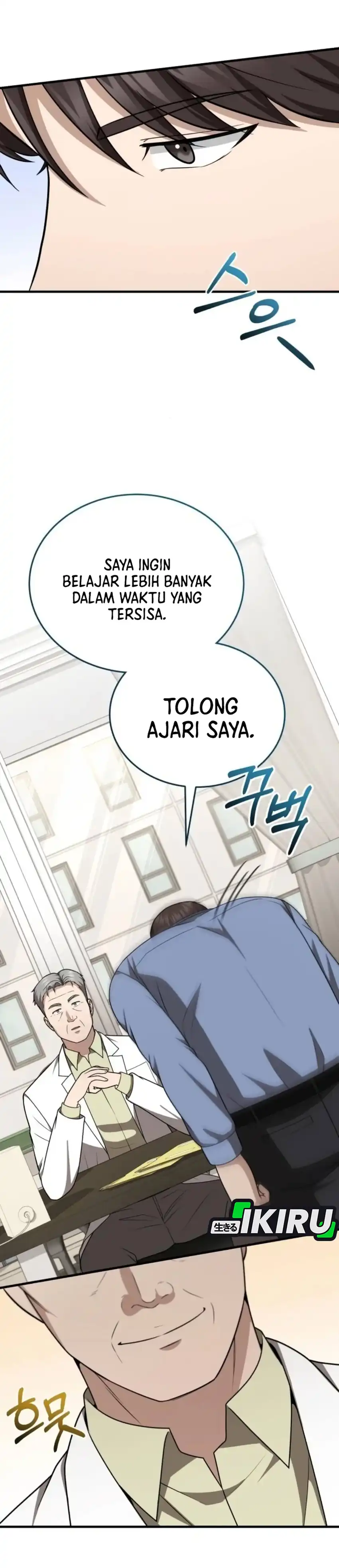 Baca The Regressed Doctor Just Wanted to Live Quietly - Chapter 69 halaman 20
