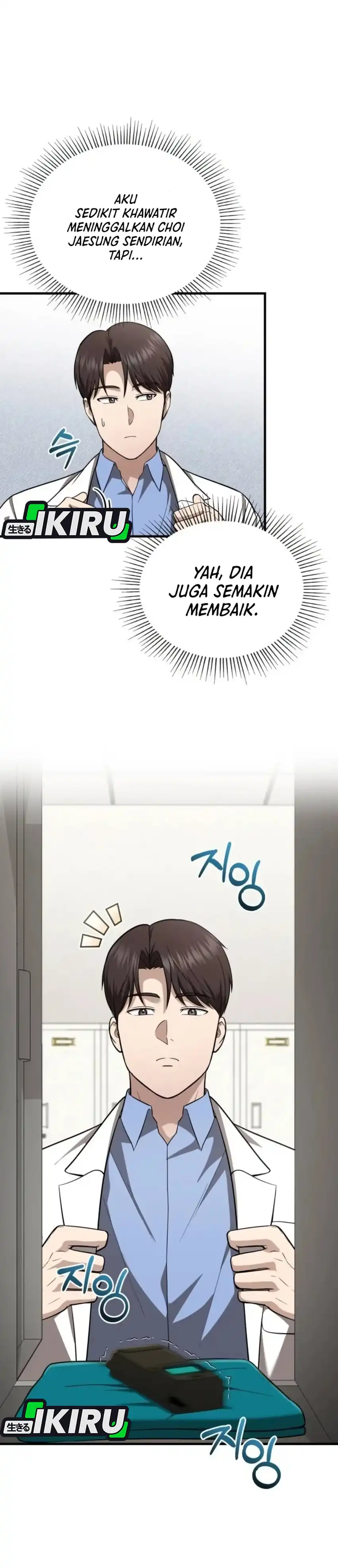 Baca The Regressed Doctor Just Wanted to Live Quietly - Chapter 69 halaman 3