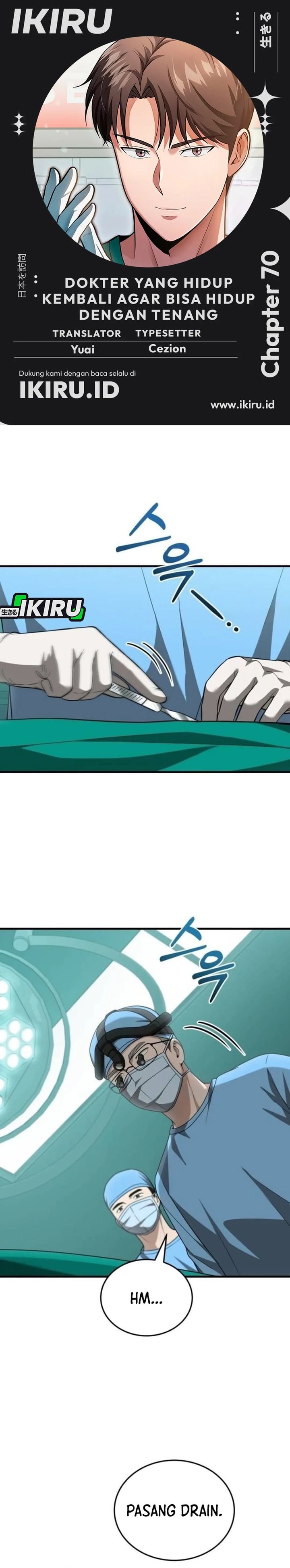 Baca The Regressed Doctor Just Wanted to Live Quietly - Chapter 70 halaman 1