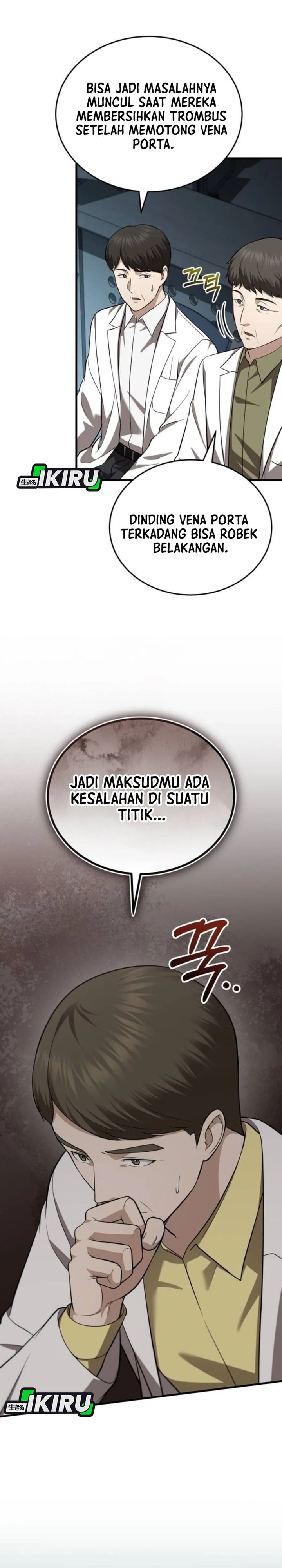 Baca The Regressed Doctor Just Wanted to Live Quietly - Chapter 70 halaman 18