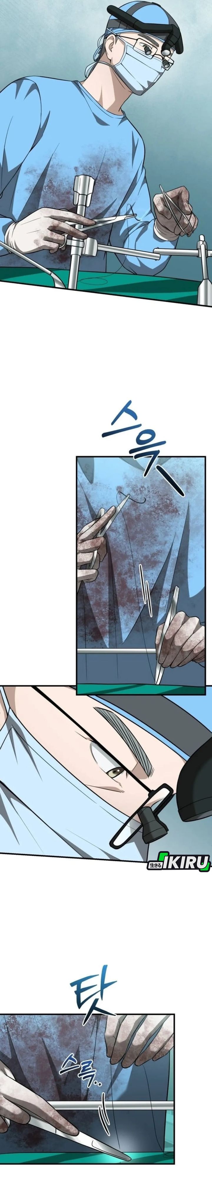 Baca The Regressed Doctor Just Wanted to Live Quietly - Chapter 70 halaman 23