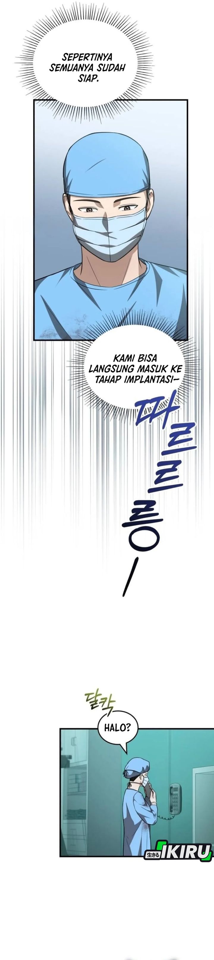 Baca The Regressed Doctor Just Wanted to Live Quietly - Chapter 70 halaman 29