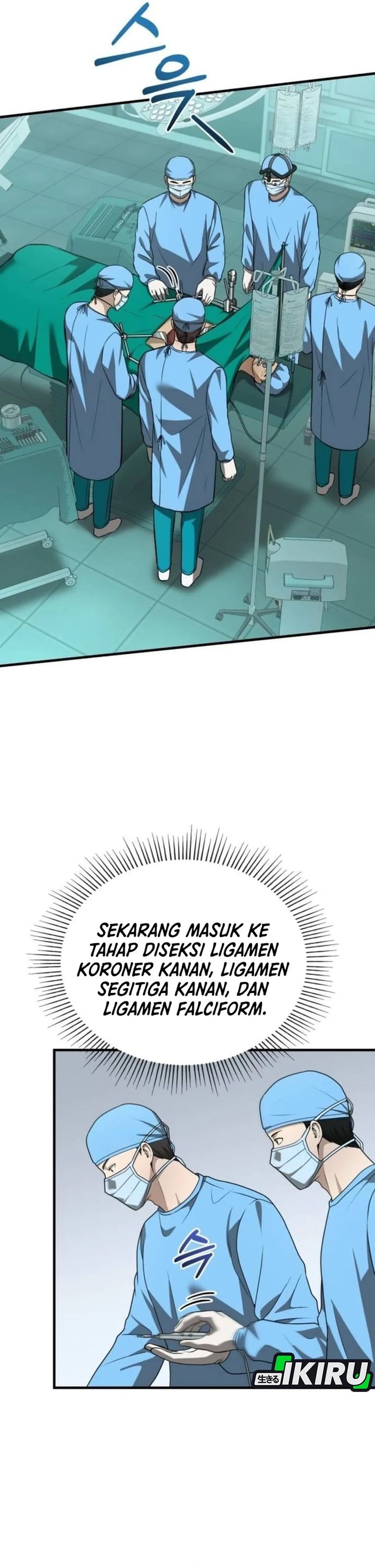 Baca The Regressed Doctor Just Wanted to Live Quietly - Chapter 70 halaman 4