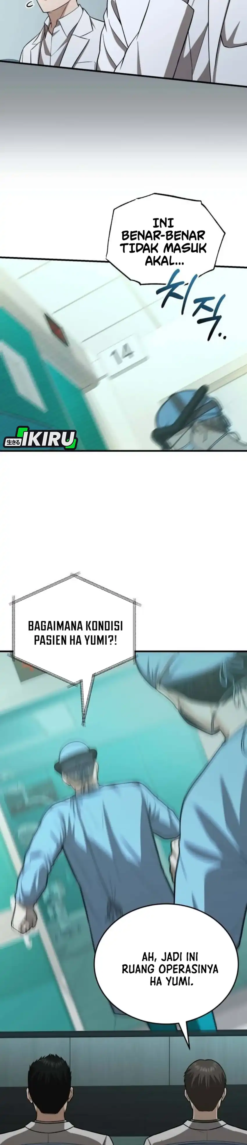 Baca The Regressed Doctor Just Wanted to Live Quietly - Chapter 71 halaman 13