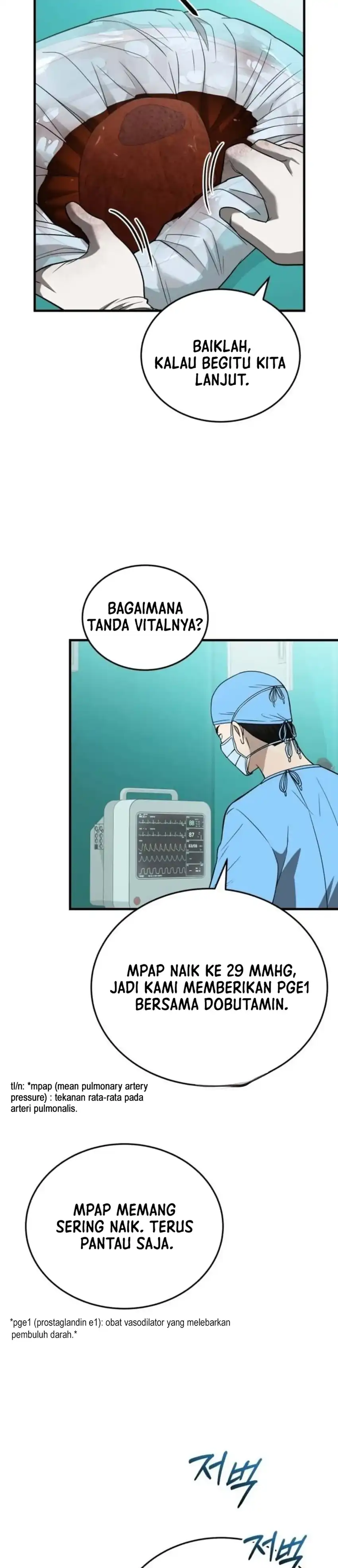 Baca The Regressed Doctor Just Wanted to Live Quietly - Chapter 71 halaman 21