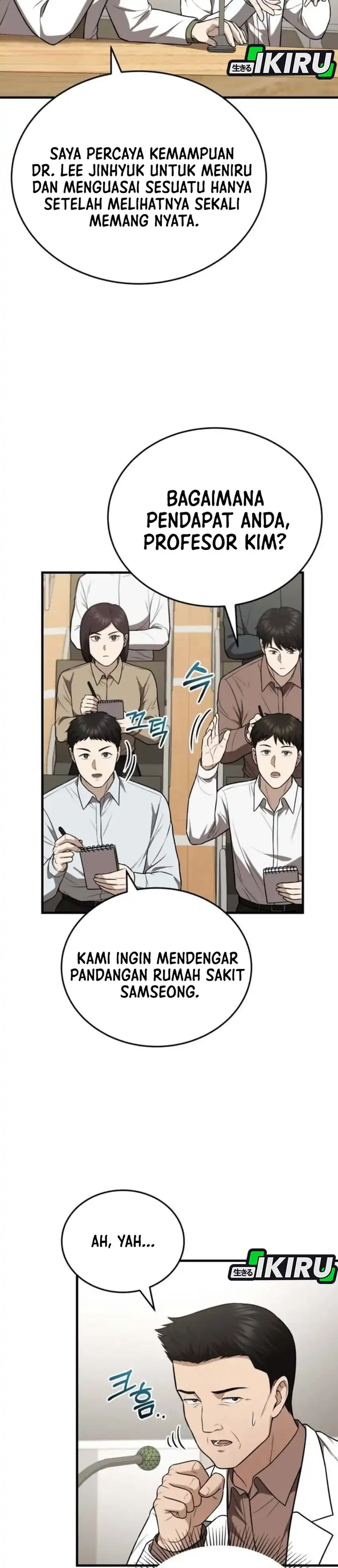 Baca The Regressed Doctor Just Wanted to Live Quietly - Chapter 71 halaman 31