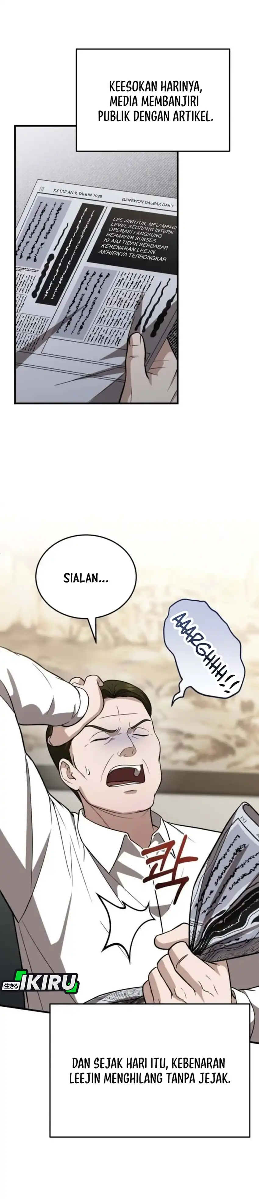 Baca The Regressed Doctor Just Wanted to Live Quietly - Chapter 71 halaman 33