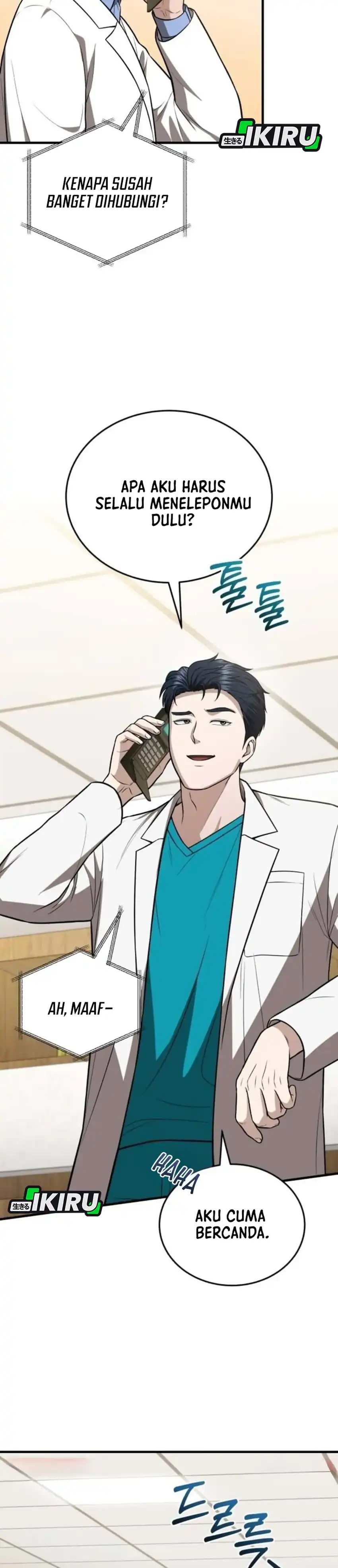Baca The Regressed Doctor Just Wanted to Live Quietly - Chapter 71 halaman 39