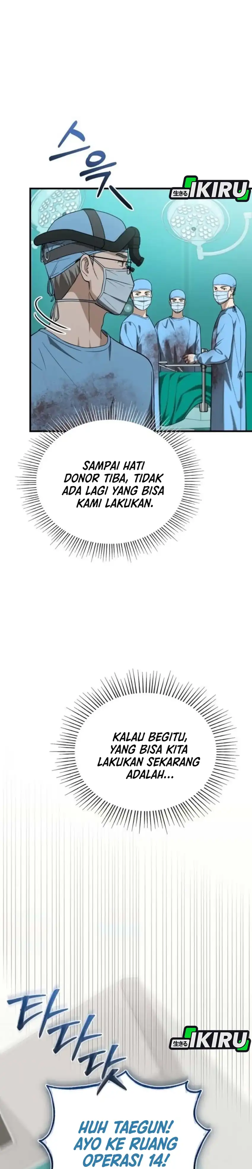 Baca The Regressed Doctor Just Wanted to Live Quietly - Chapter 71 halaman 4