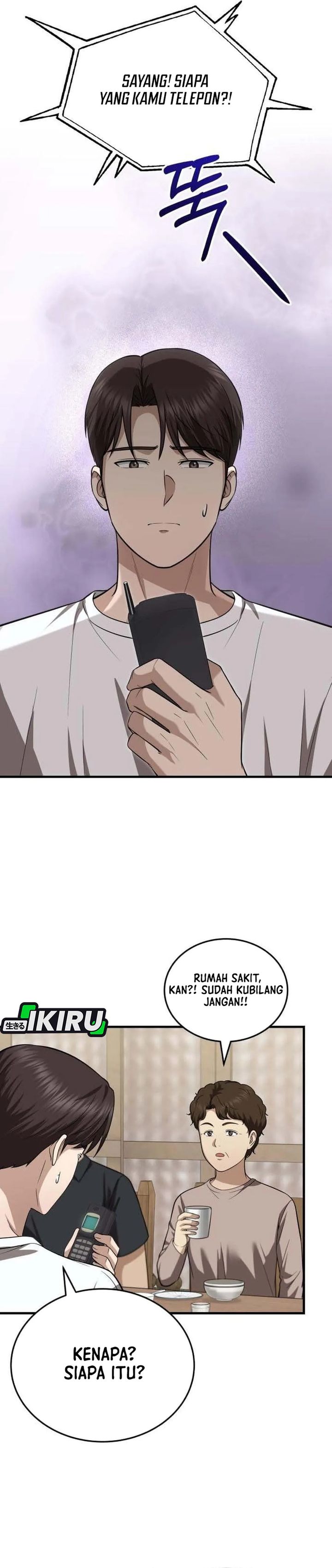 Baca The Regressed Doctor Just Wanted to Live Quietly - Chapter 72 halaman 14