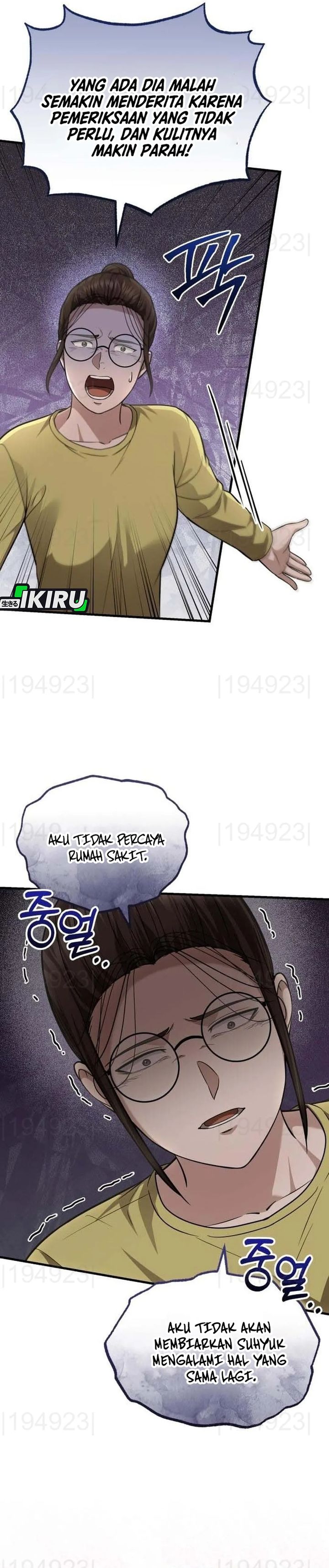 Baca The Regressed Doctor Just Wanted to Live Quietly - Chapter 72 halaman 17