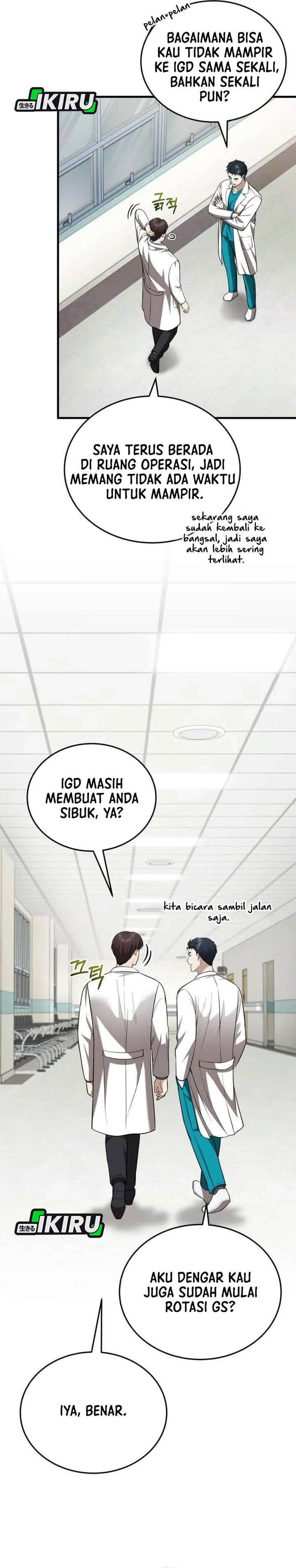 Baca The Regressed Doctor Just Wanted to Live Quietly - Chapter 72 halaman 2